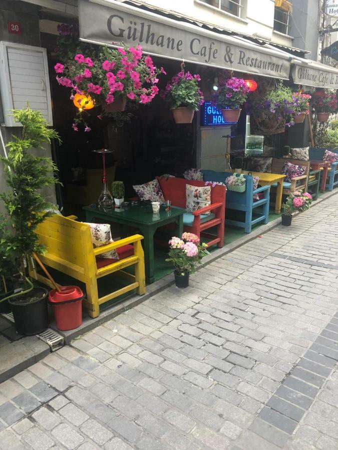 Guelhane Hotel イスタンブール エクステリア 写真